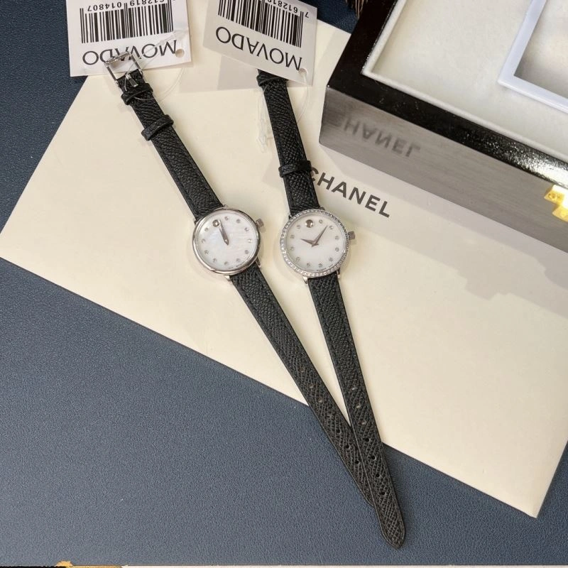 MOVADO Watches Upgraded 190220