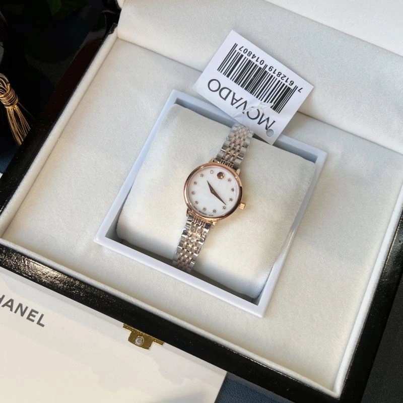 FashionForward MOVADO Watches 190208