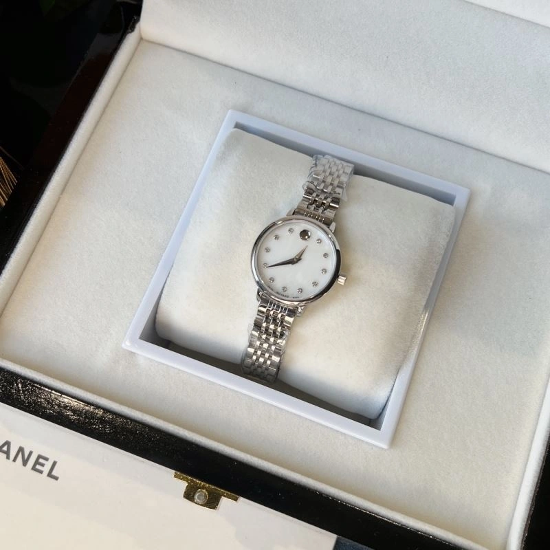 FashionForward MOVADO Watches 190208