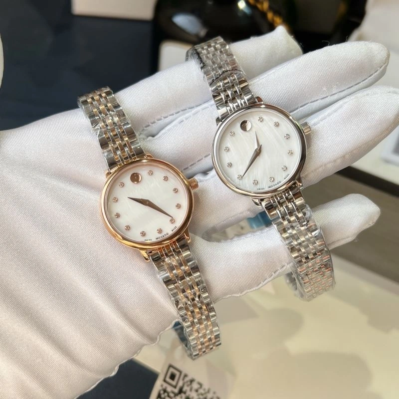 FashionForward MOVADO Watches 190208