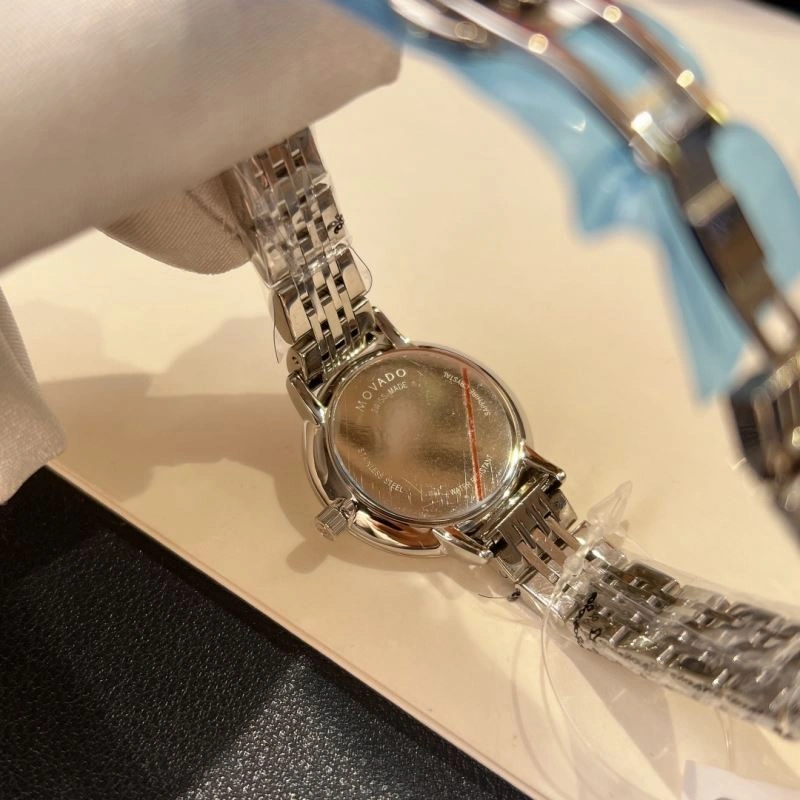 FashionForward MOVADO Watches 190208