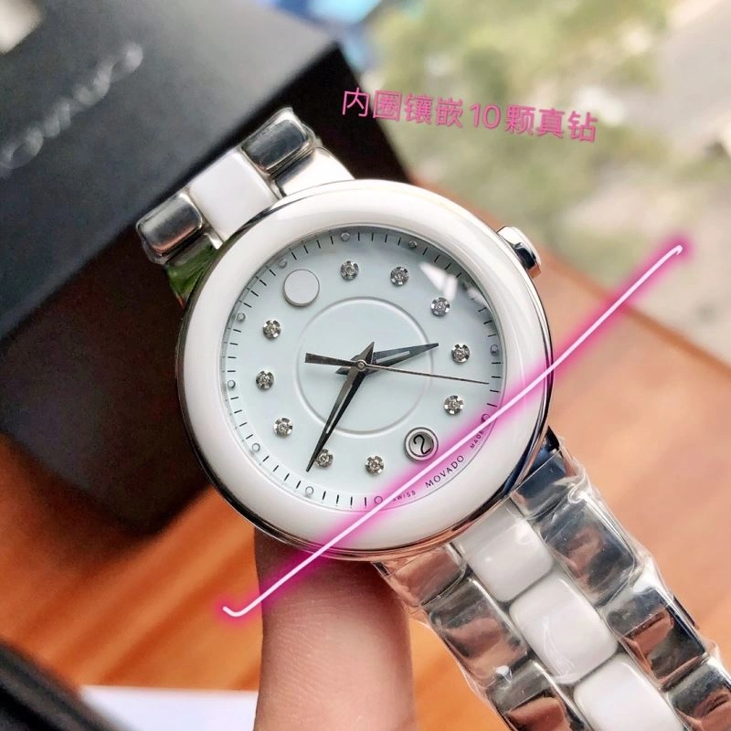 MOVADO Watches Stylish 190206