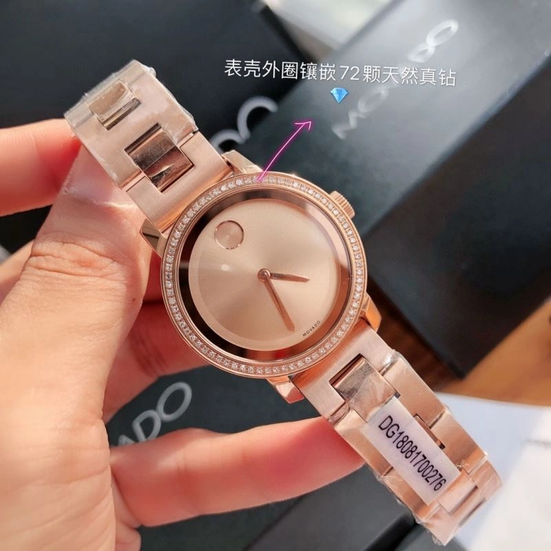 OnTrend MOVADO Watches 190199