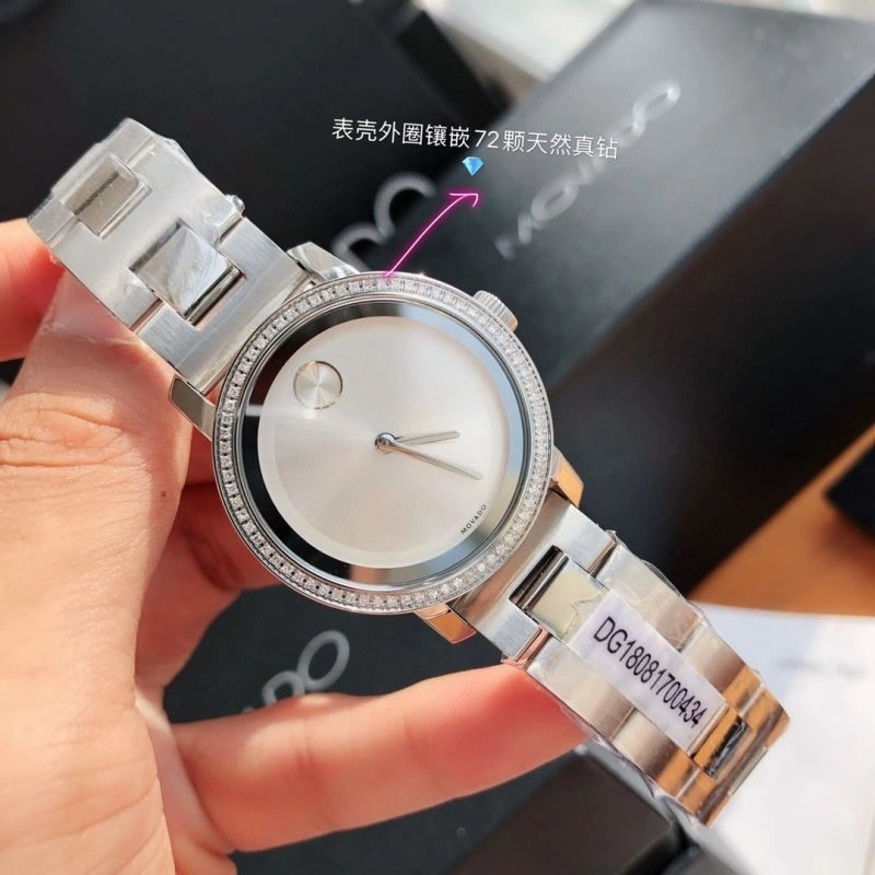 MOVADO Watches FastDry 190175