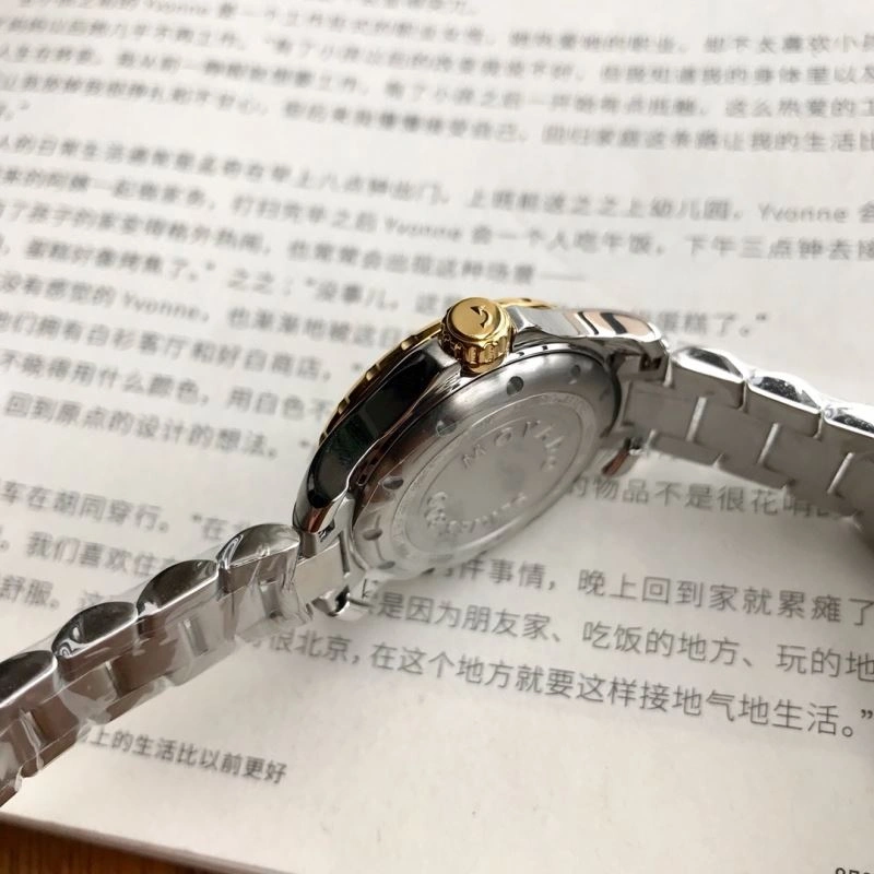 MOVADO Watches Youthful 190186