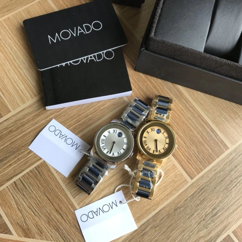 FastDry MOVADO Watches 190177