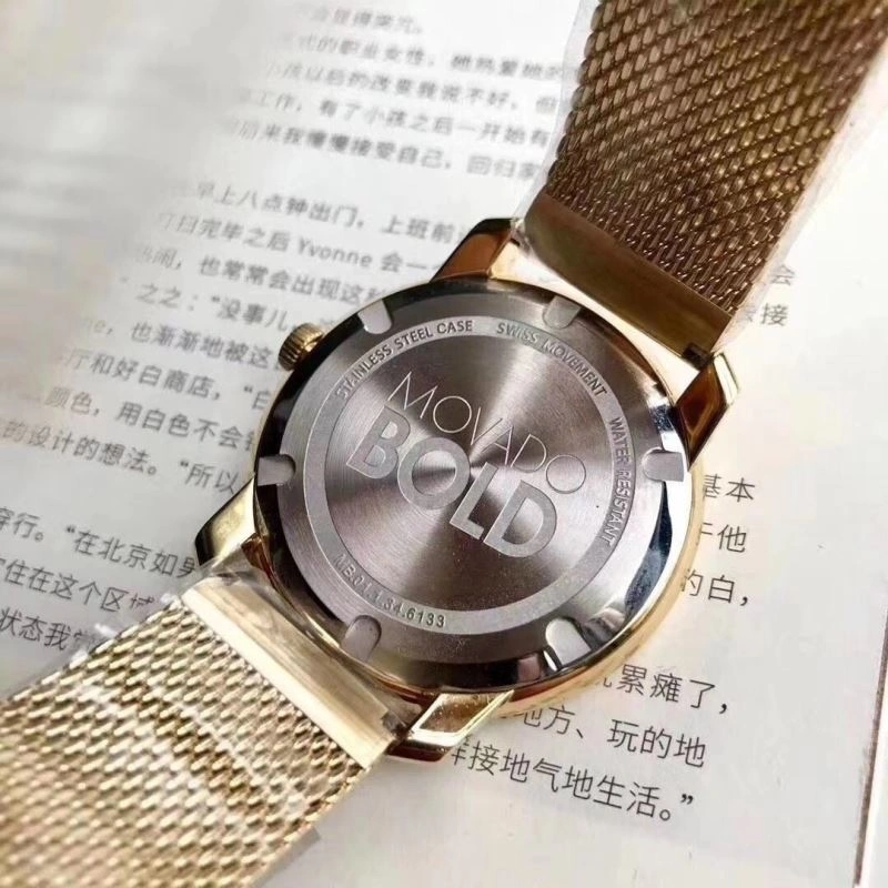 MOVADO Watches Casual 190168