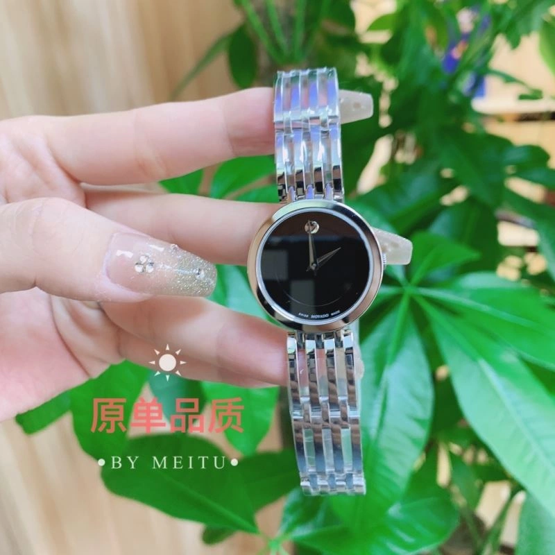 MOVADO Watches Premium 190200