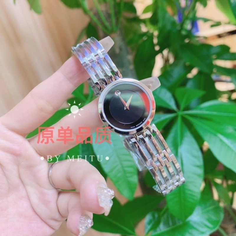 MOVADO Watches Premium 190200