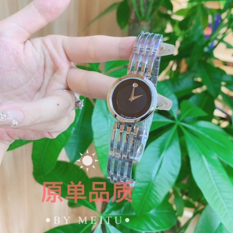 MOVADO Watches Premium 190200
