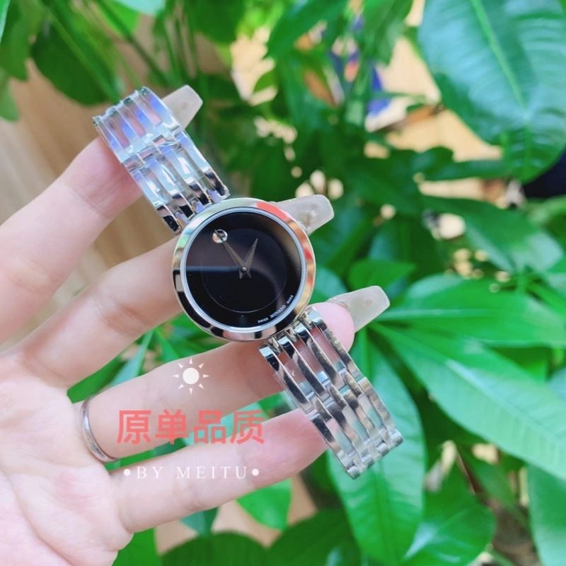 MOVADO Watches Premium 190200