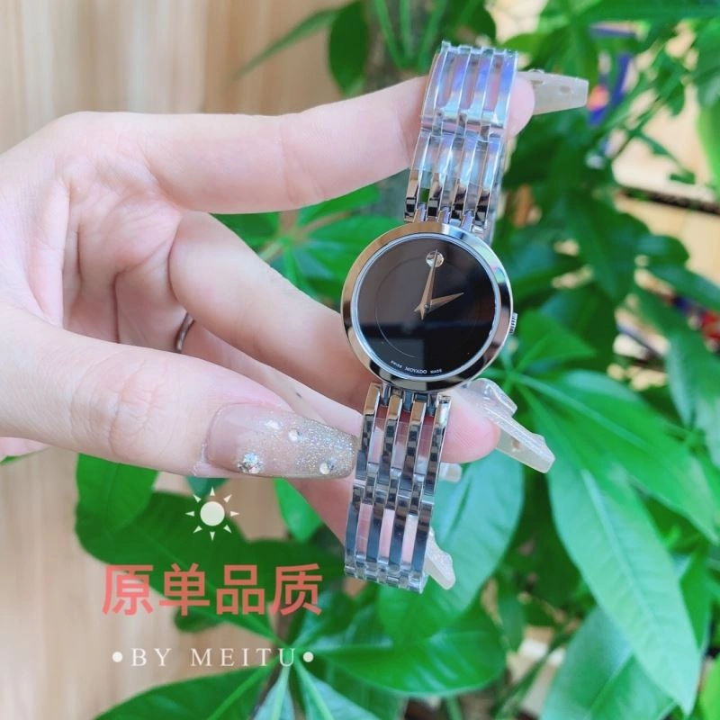 MOVADO Watches Premium 190200
