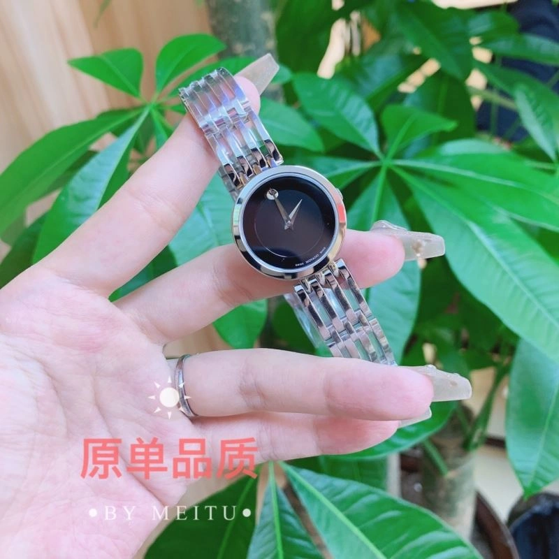 MOVADO Watches Premium 190200