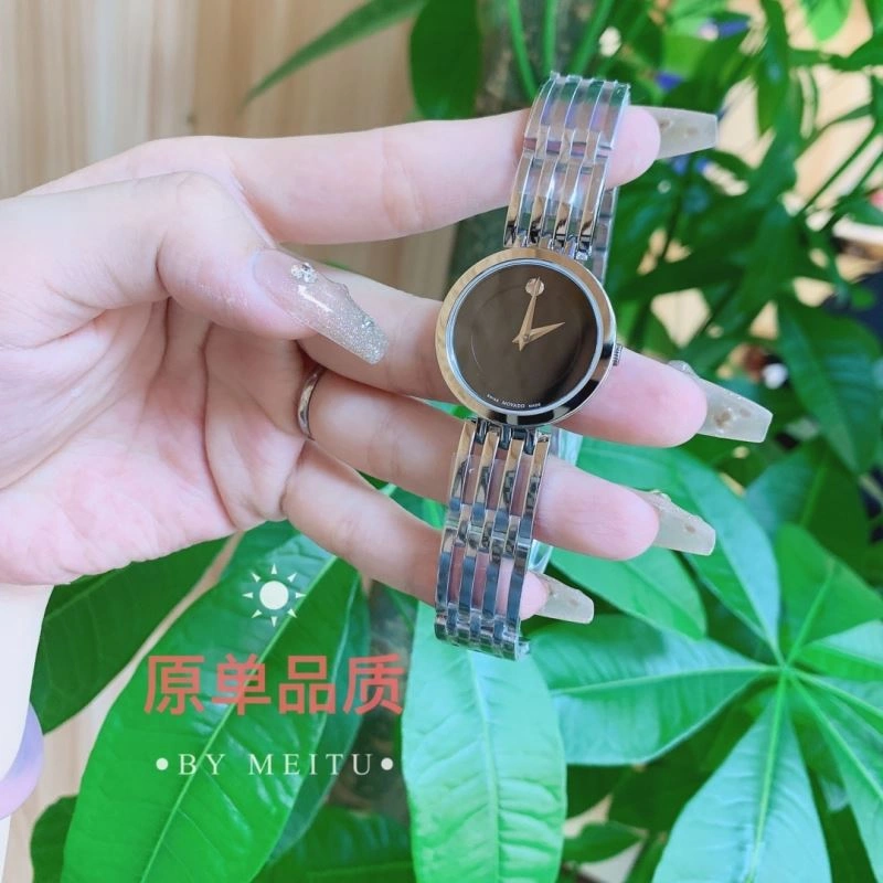 MOVADO Watches Premium 190200