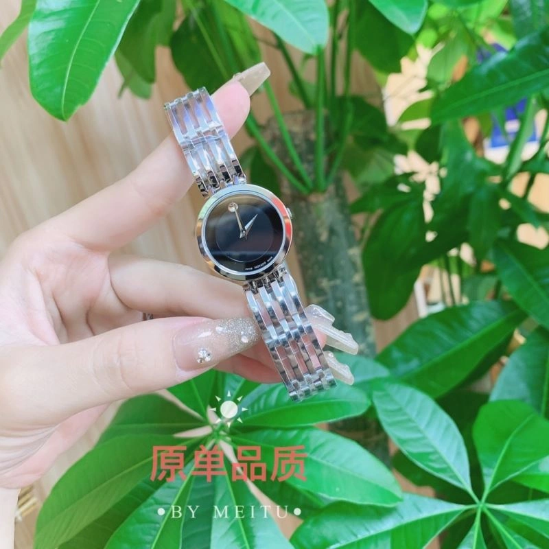 MOVADO Watches Premium 190200