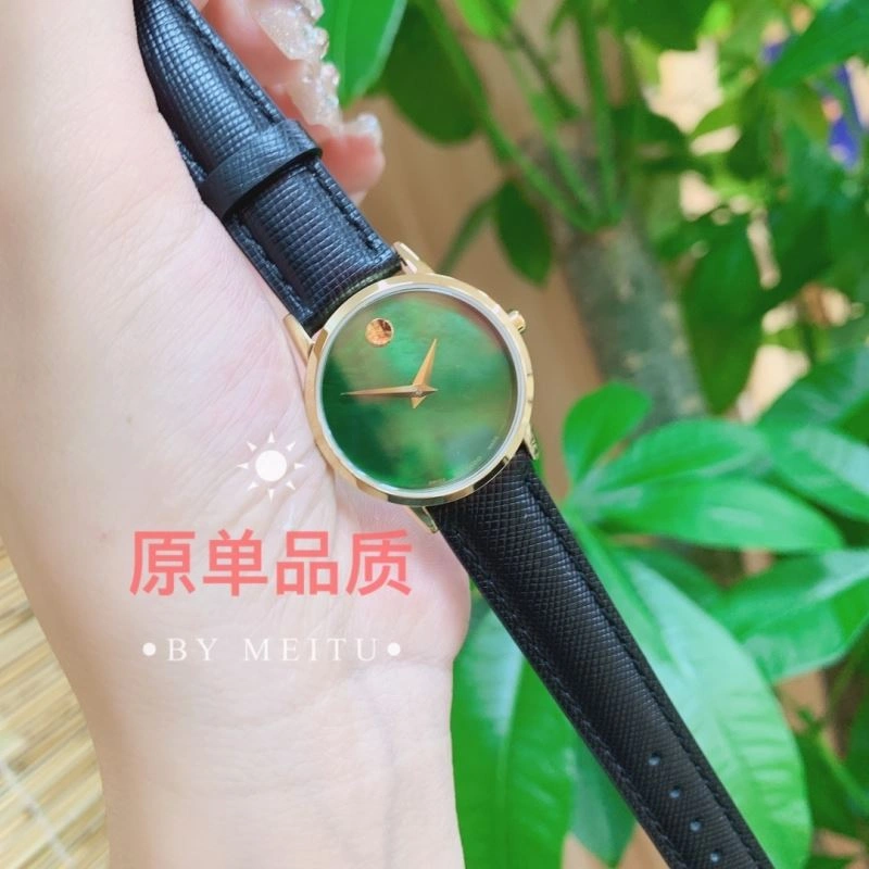AllSeason MOVADO Watches 190198