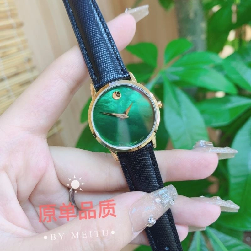 AllSeason MOVADO Watches 190198