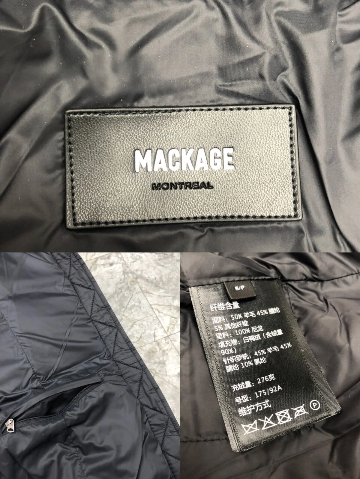 Mackage Down Jackets SmoothTexture 165420