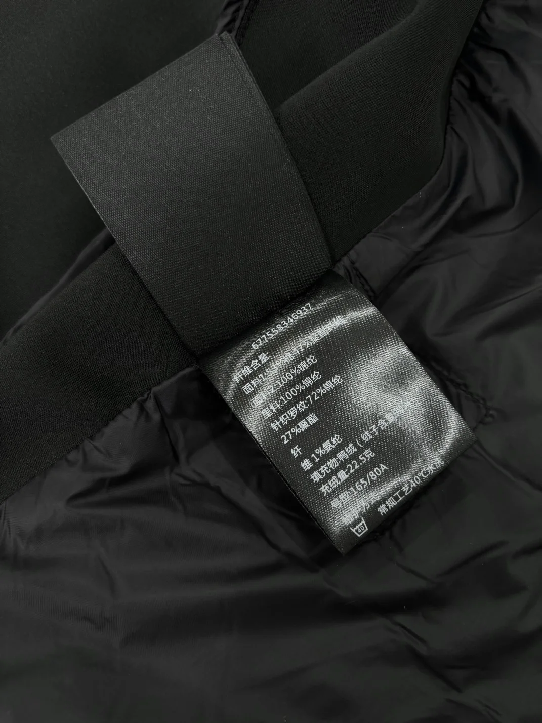 MoistureWicking Mackage Down Jackets 165428