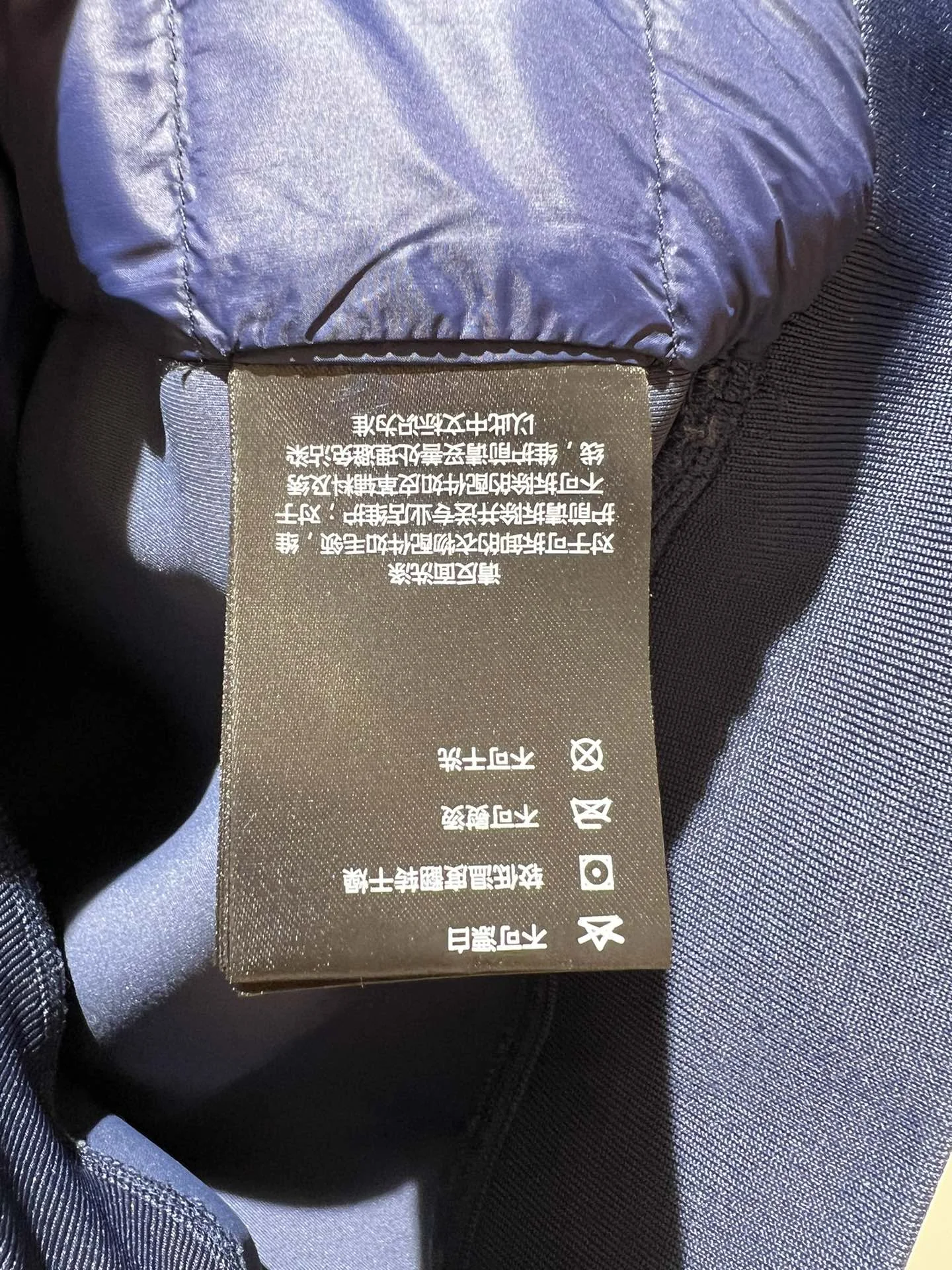 Mackage Down Jackets Bright 165430