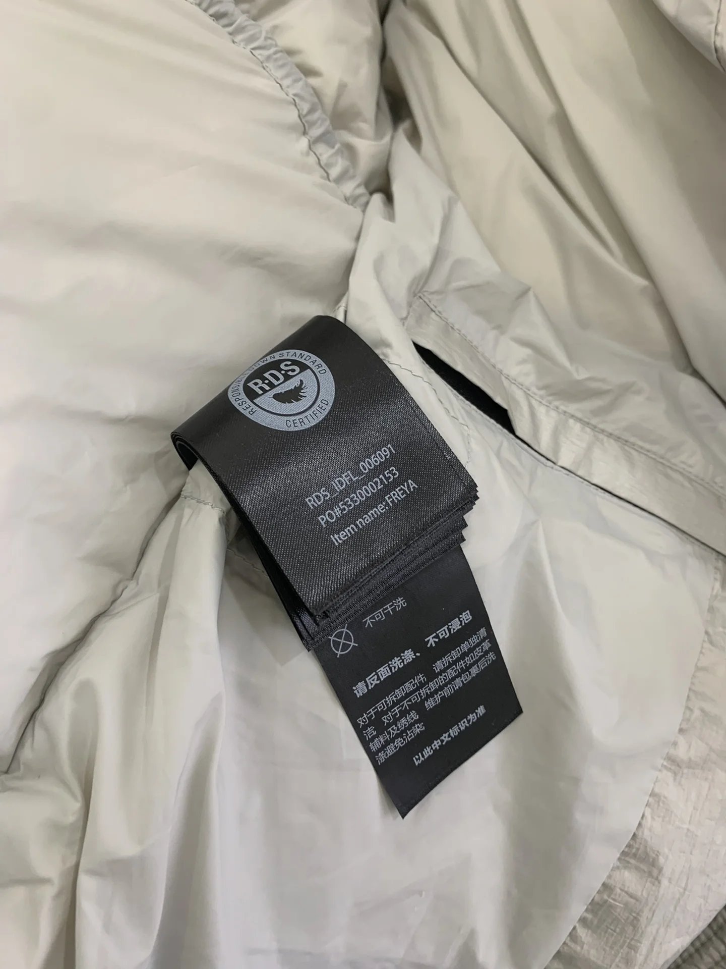 SunProtective Mackage Down Jackets 165413