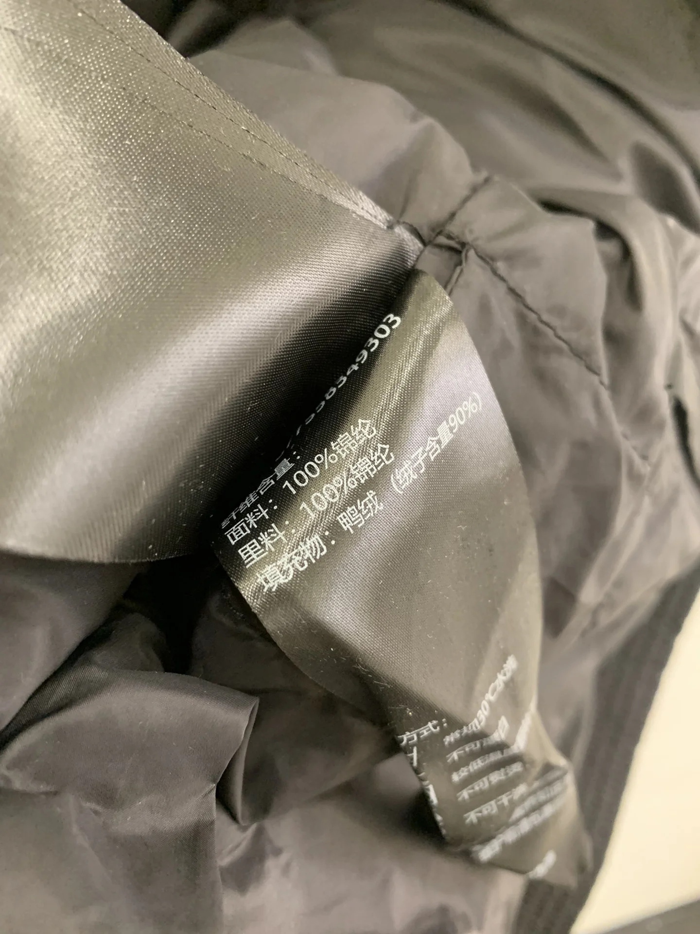 Mackage Down Jackets Thermal 165462