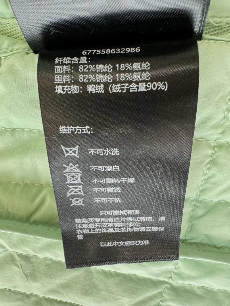 Comfortable Mackage Down Jackets 165003