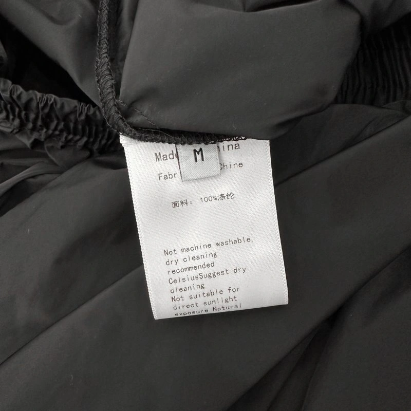 ComfortFit Maison Margiela Dress 149367