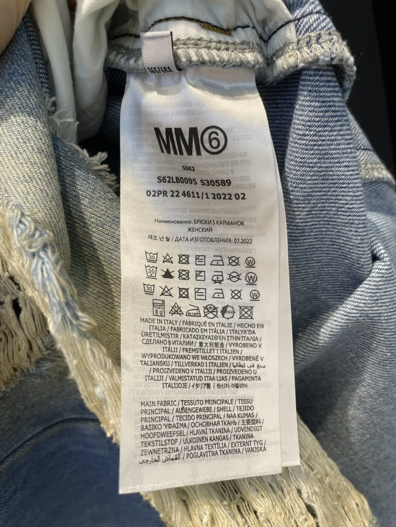 EasyMatch Maison Margiela Dress 154654