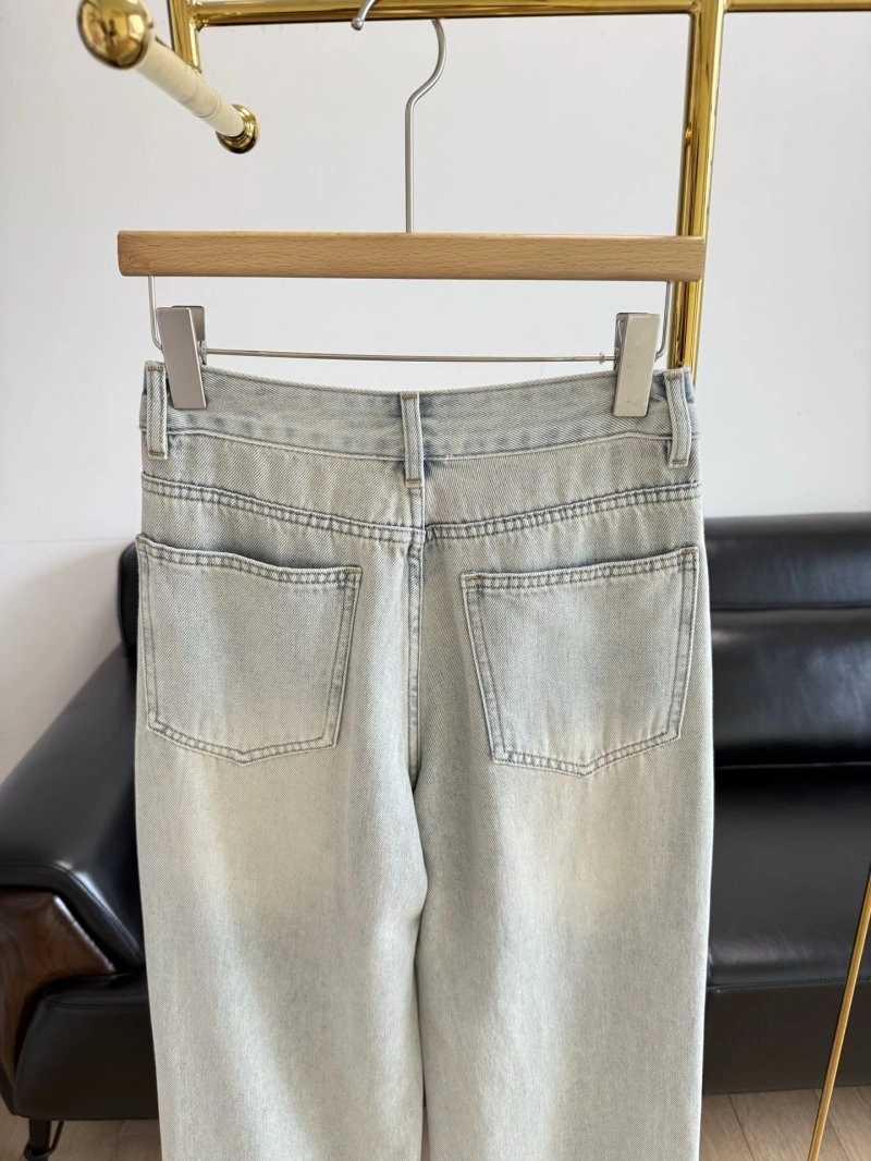 HighPerformance Maison Margiela Jeans 149365