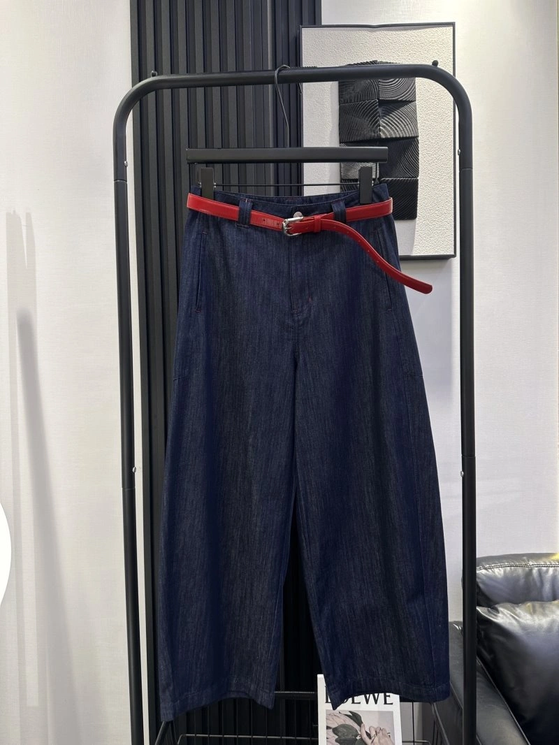 Maison Margiela Jeans Cozy 149368