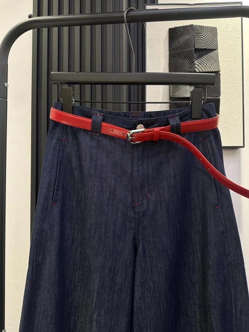 Maison Margiela Jeans Cozy 149368