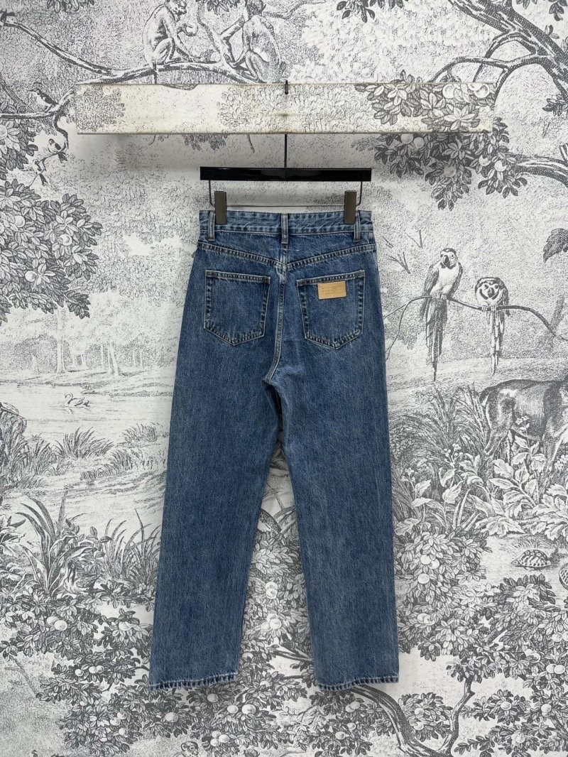 Maison Margiela Jeans Durable 149361