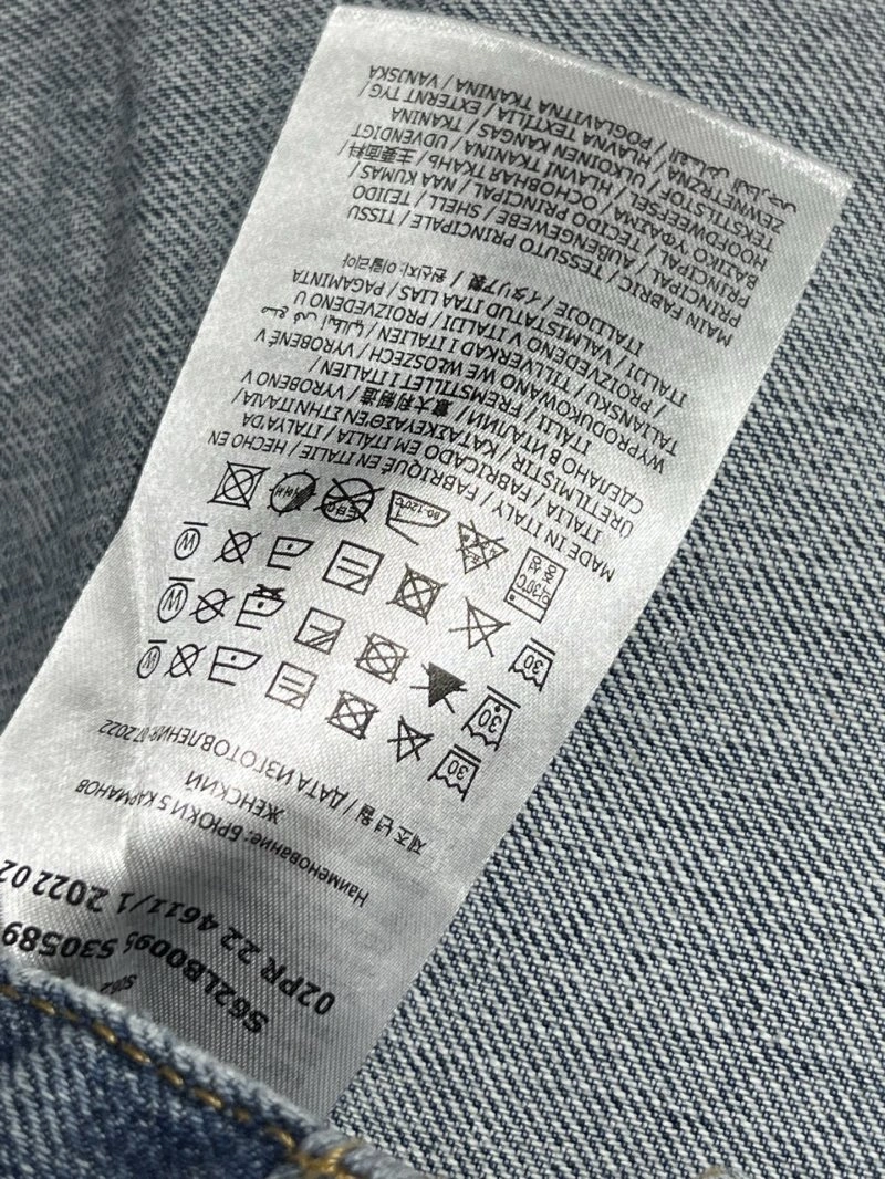 Maison Margiela Jeans Durable 149361