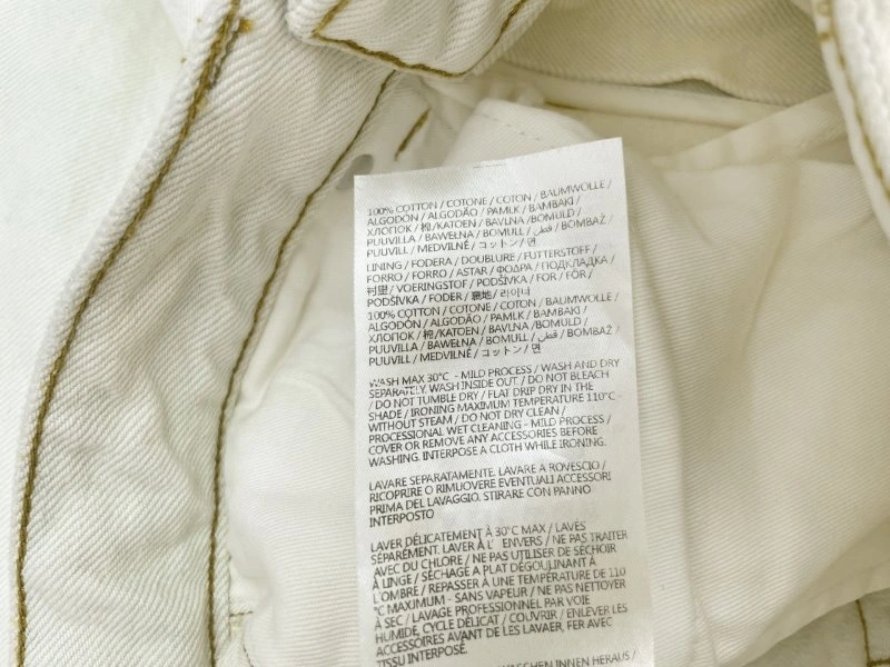 Maison Margiela Jeans Resilient 149371