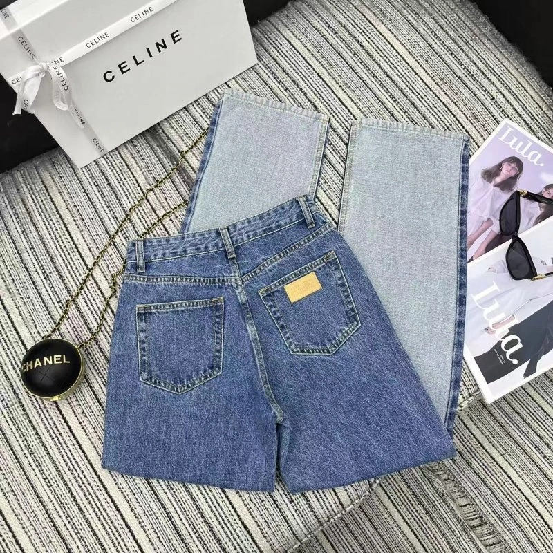 Maison Margiela Jeans Unisex 154649