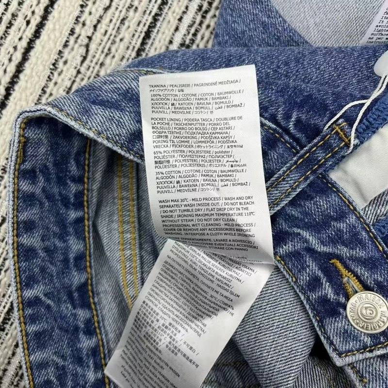Maison Margiela Jeans Unisex 154649