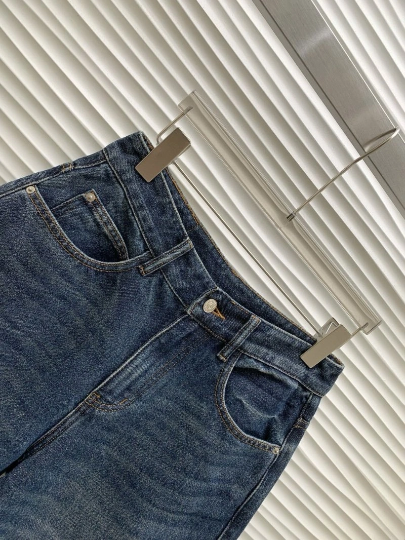 Maison Margiela Jeans Reliable 153073