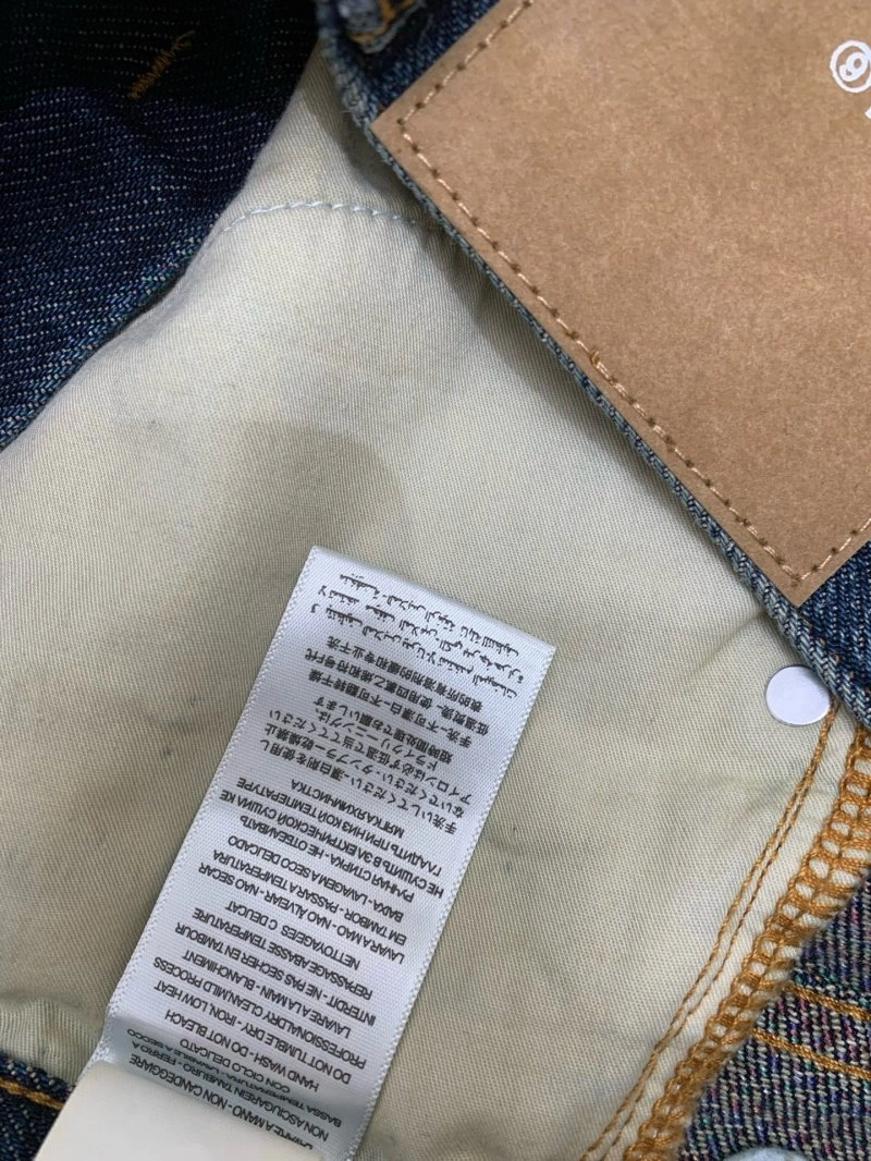 Maison Margiela Jeans Reliable 153073
