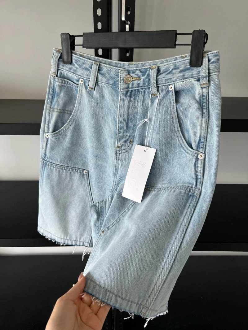 Maison Margiela Jeans SportInspired 153069