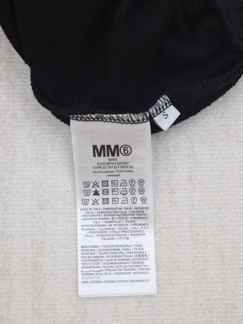 Trendsetting Maison Margiela Long Pants 163637
