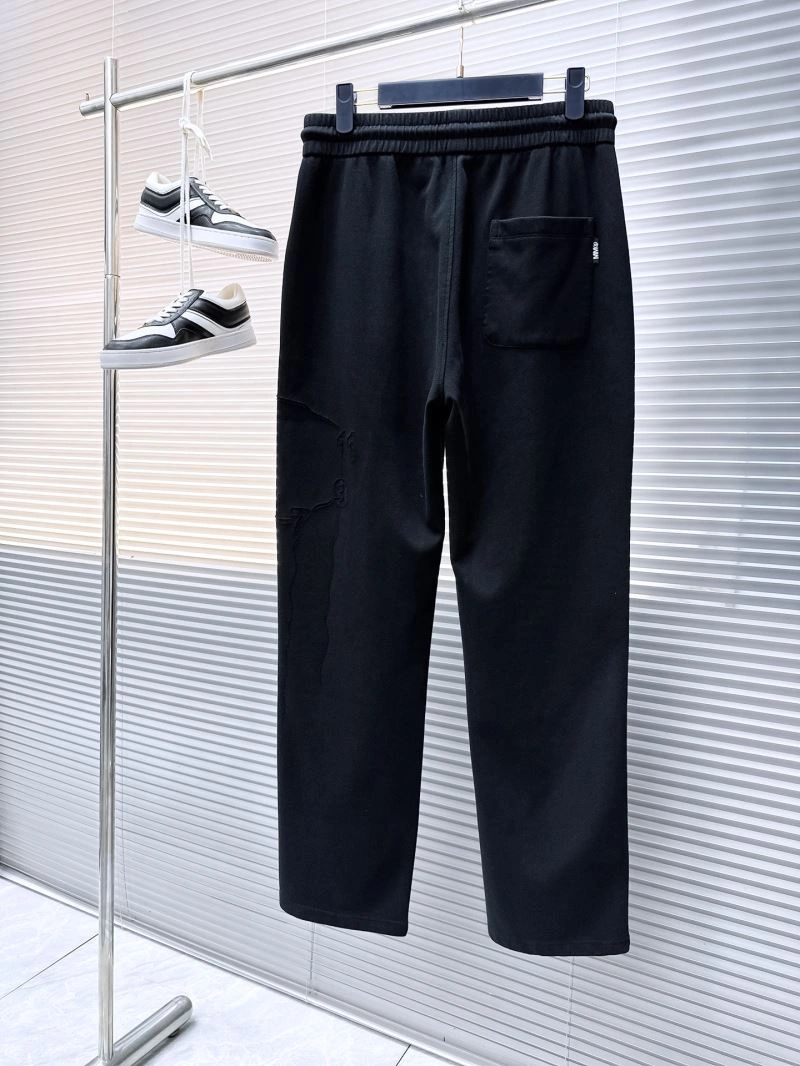 Maison Margiela Long Pants ZeroBulk 162574