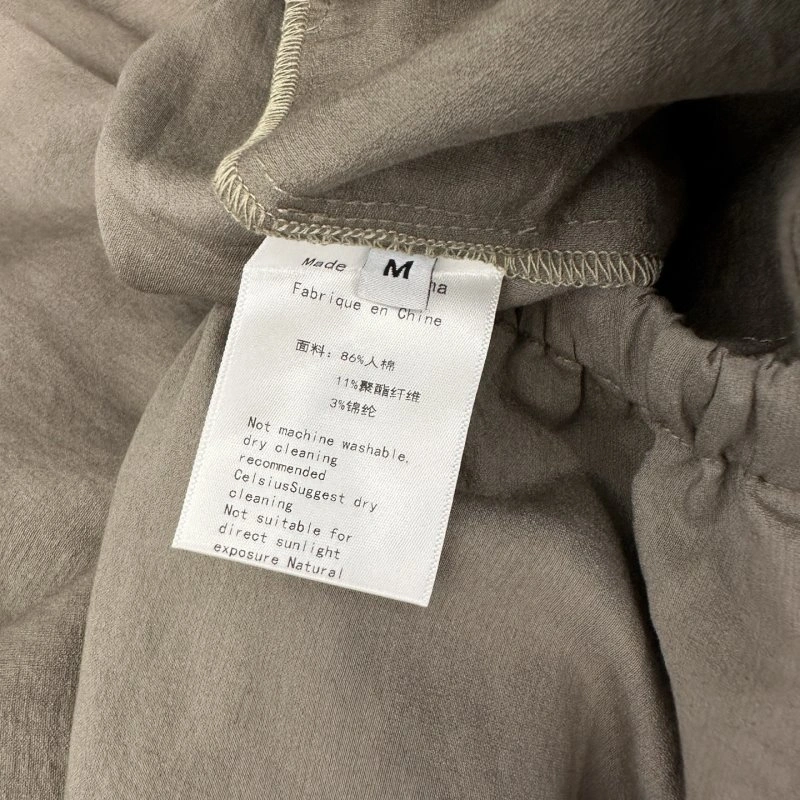 Maison Margiela Long Pants Durable 149360