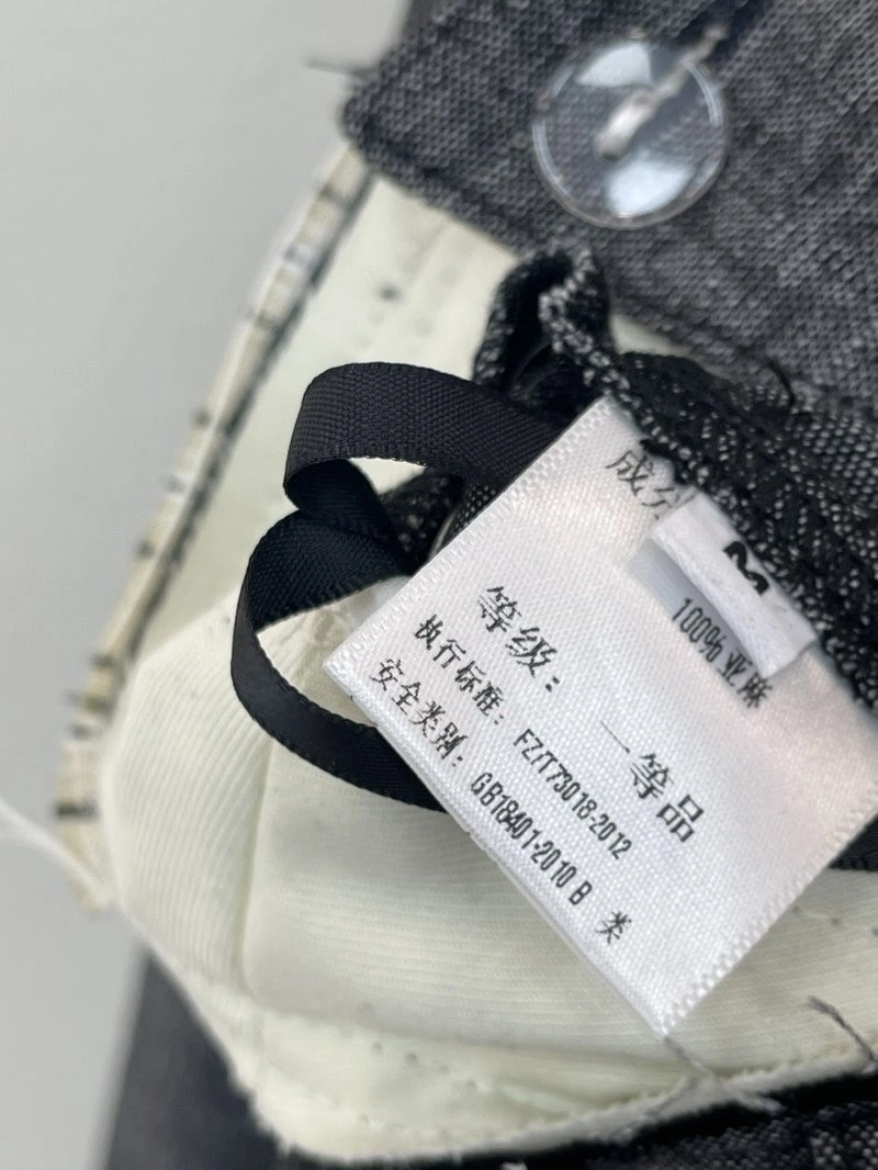 Maison Margiela Long Pants Bold 149358