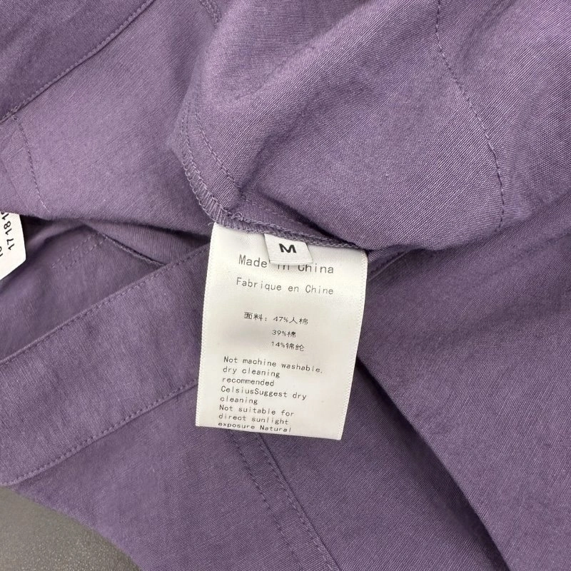 Unisex Maison Margiela Long Pants 149359
