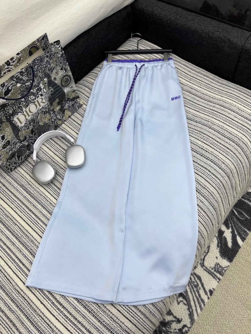 Durable Maison Margiela Long Pants 154651