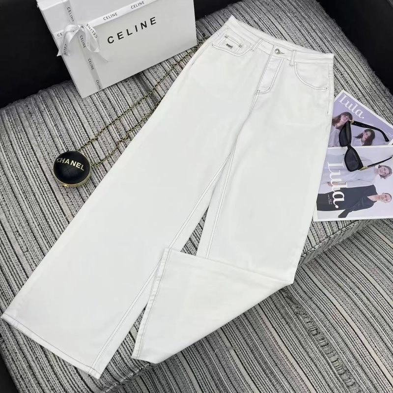 ModernLook Maison Margiela Long Pants 154647