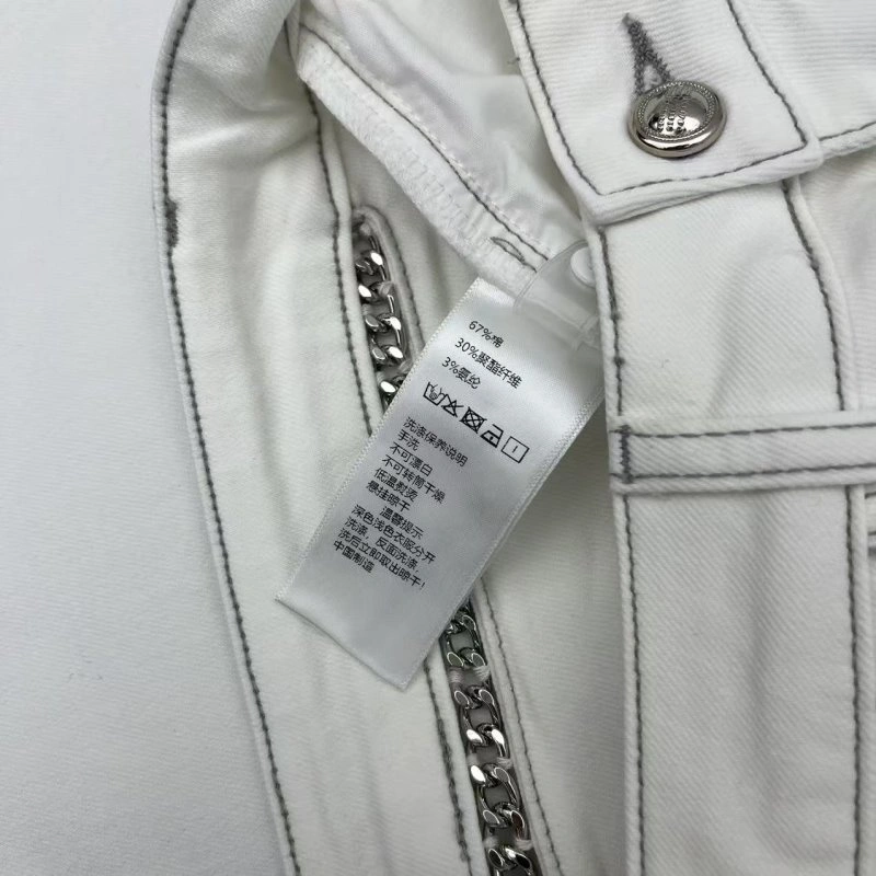 ModernLook Maison Margiela Long Pants 154647