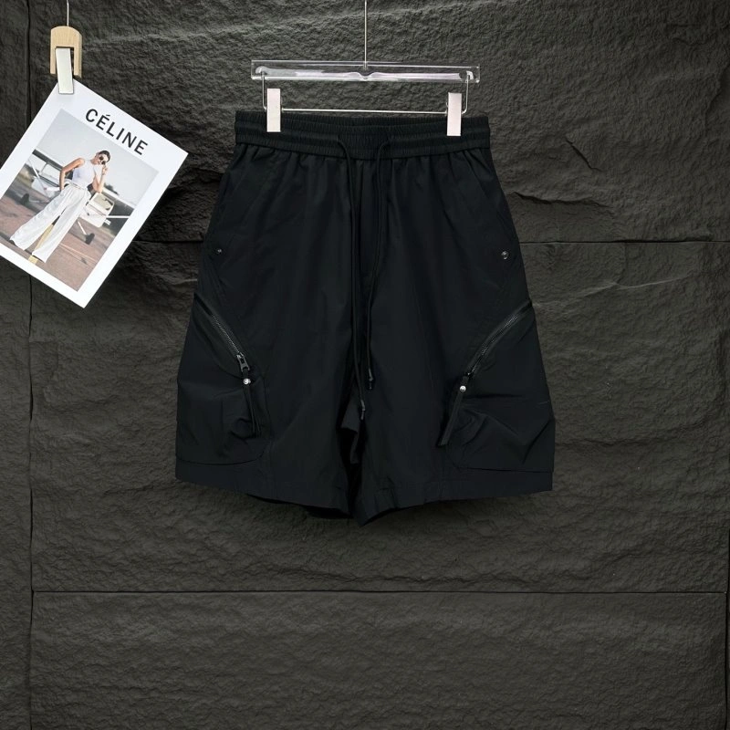 Maison Margiela Short Pants Breathable 152292