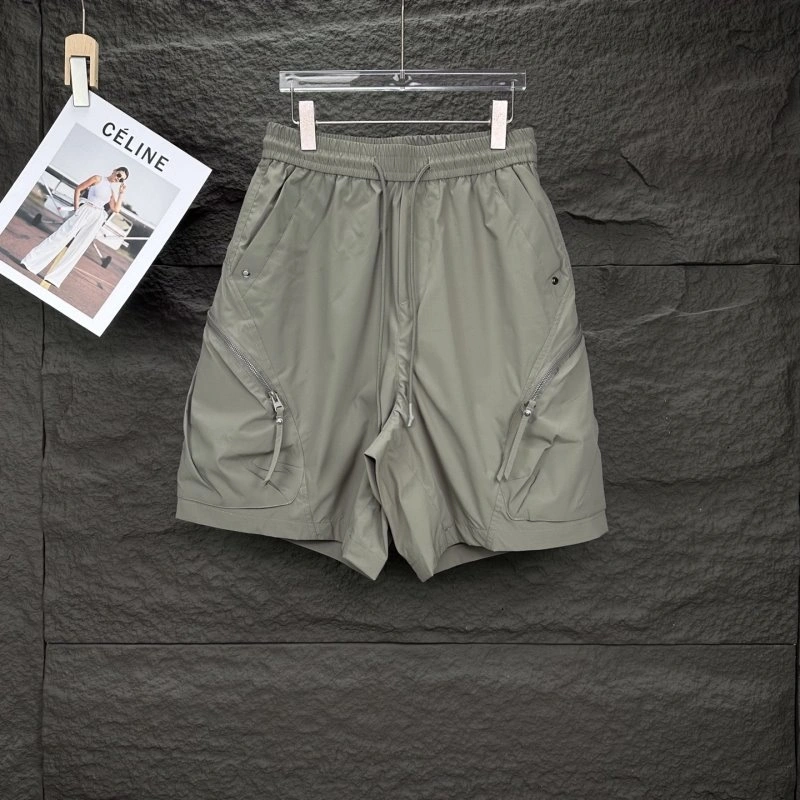 Maison Margiela Short Pants Resilient 152264